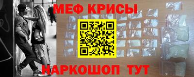 a pvp Новокубанск