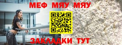 Альфа ПВП Новодвинск