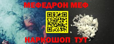 гашиш Новозыбков