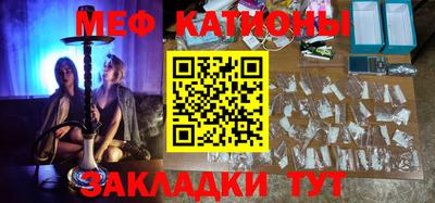 a pvp Новокубанск