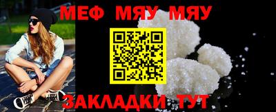 Альфа ПВП Новодвинск