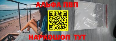 гашиш Новозыбков