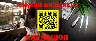 Альфа ПВП Новодвинск