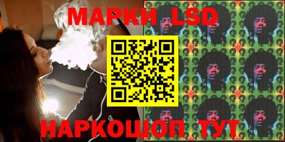 гашиш Новозыбков