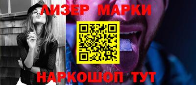 a pvp Новокубанск