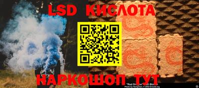 a pvp Новокубанск