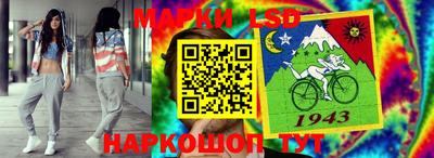 гашиш Новозыбков