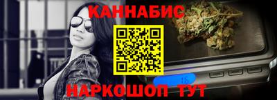 Альфа ПВП Новодвинск