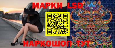 a pvp Новокубанск