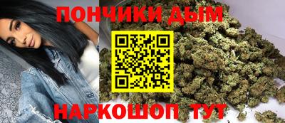 Альфа ПВП Новодвинск