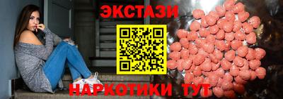 a pvp Новокубанск