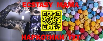 Альфа ПВП Новодвинск