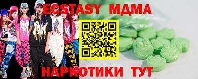 Альфа ПВП Новодвинск
