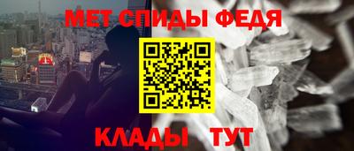 a pvp Новокубанск