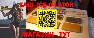 a pvp Новокубанск
