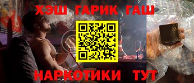 a pvp Новокубанск