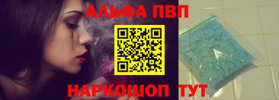 гашиш Новозыбков
