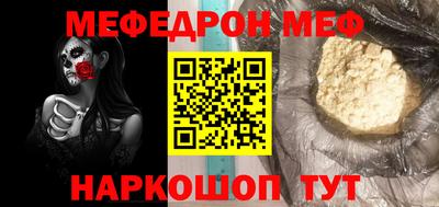 гашиш Новозыбков