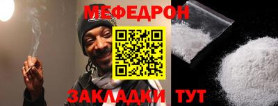 Альфа ПВП Новодвинск