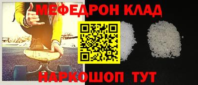 Альфа ПВП Новодвинск