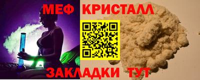 Альфа ПВП Новодвинск
