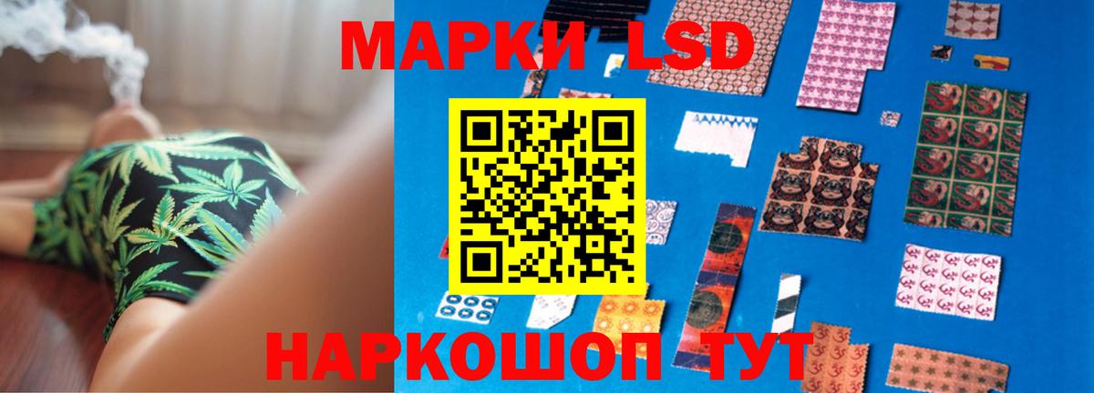 ЛСД экстази кислота  Вход с VPN  Чебоксары  гидра   ЛСД экстази ecstasy 